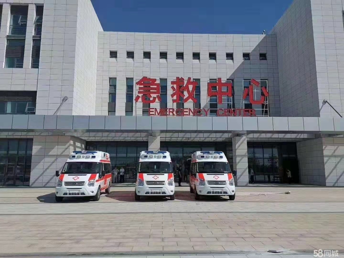 若尔盖县妇婴监护型护送